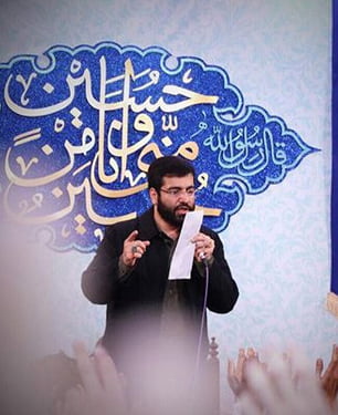 حسین سیب سرخی مثل تو ندارم اما مثل من زیاد داری